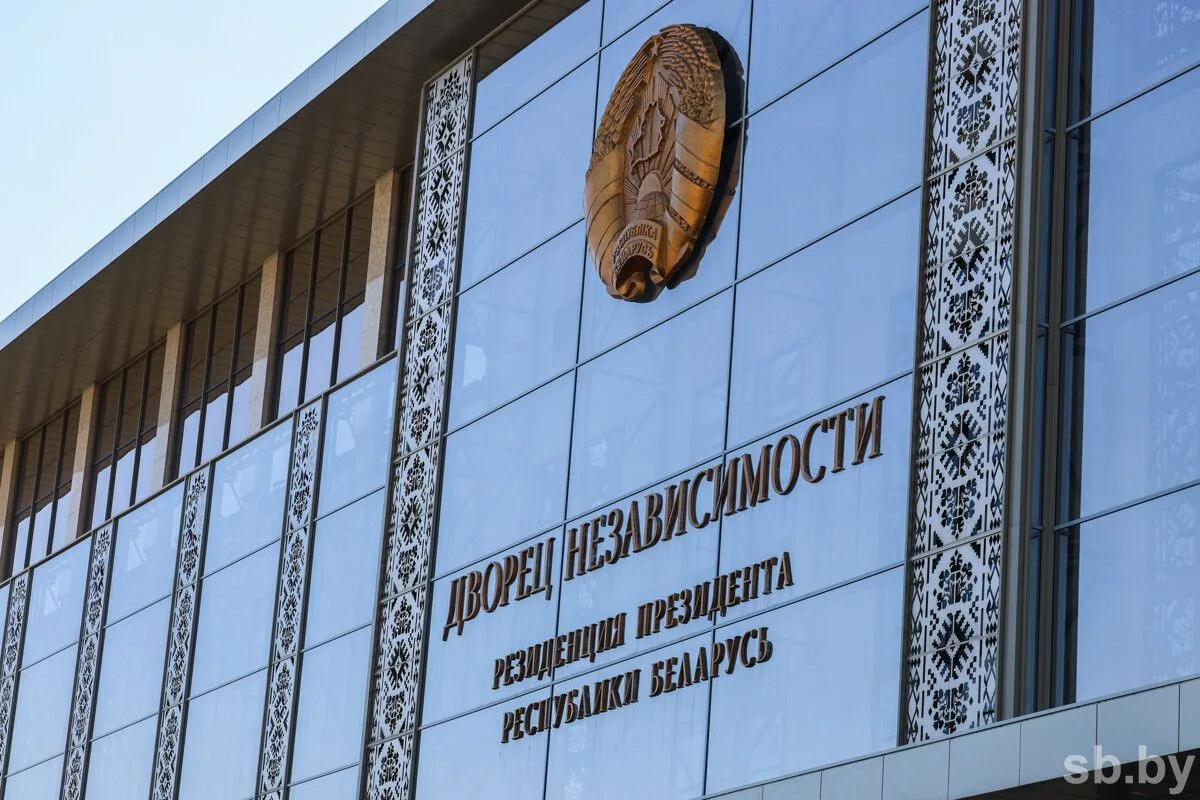 ⚡️Лукашенко выразил
