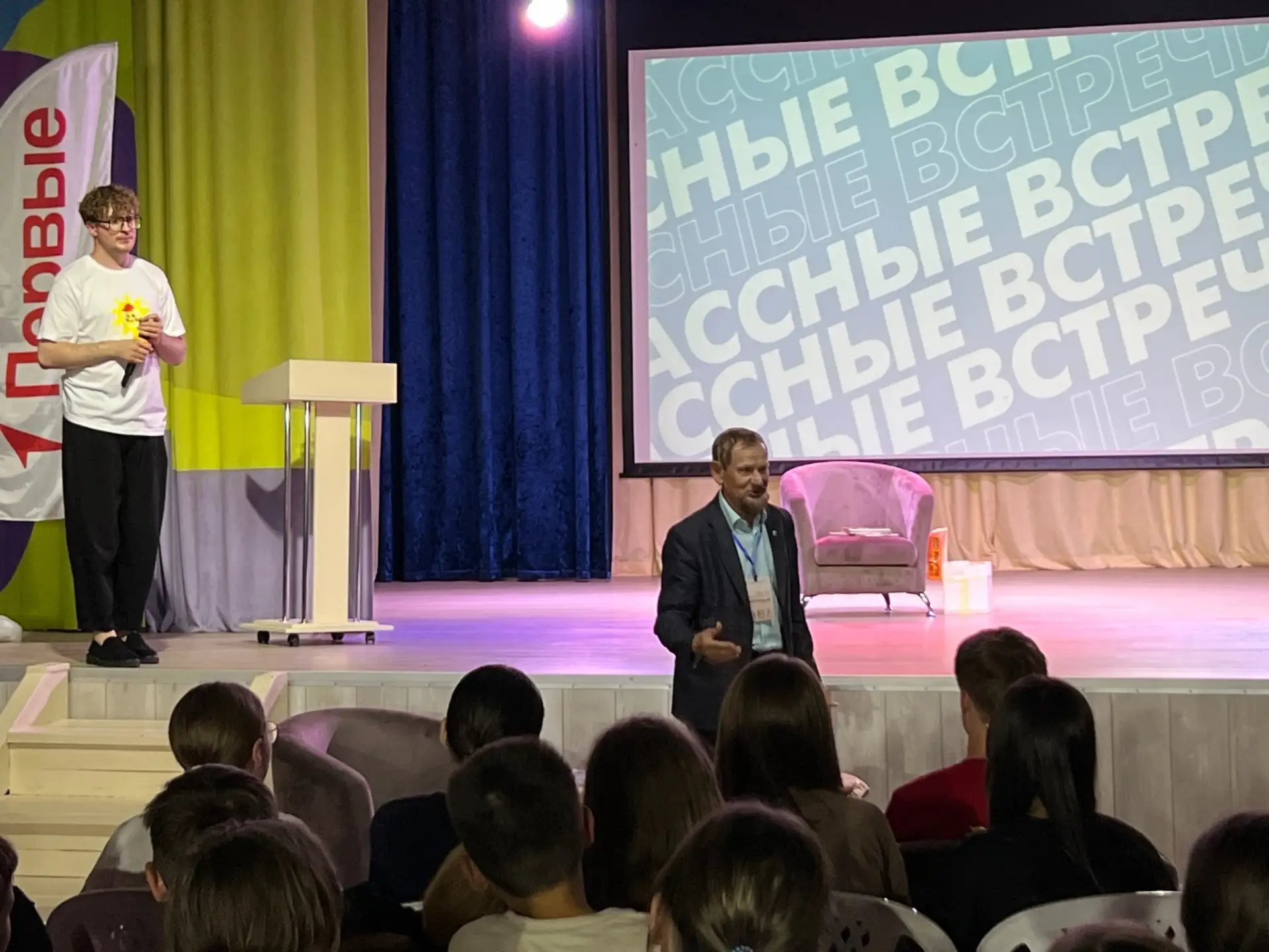 📖 В «Дружбе» прошла «Классная встреча» с писателями

В лагере «Дружба» состоялась «Классная встреча