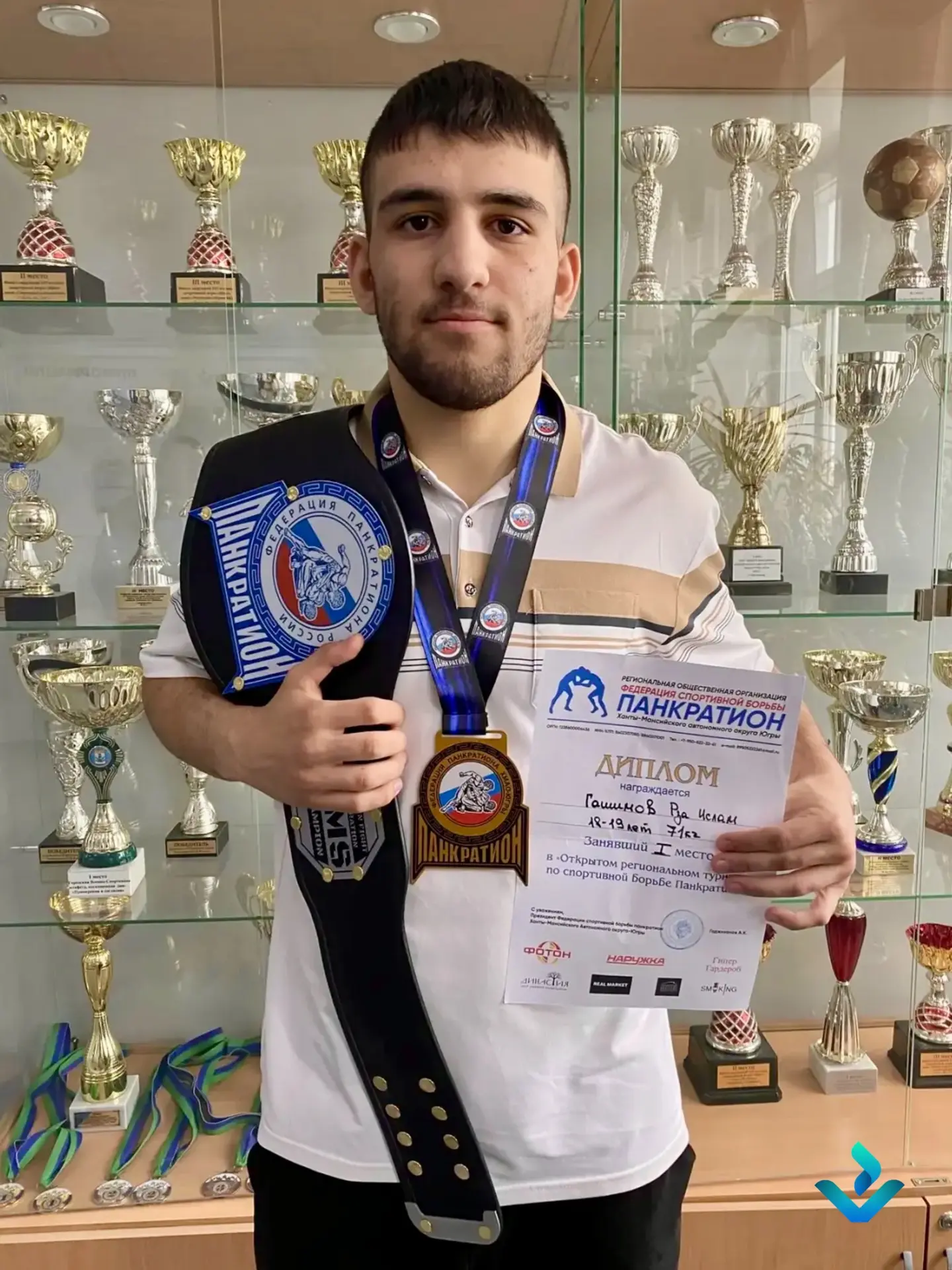 🏆 Отличная новость!  Студент группы ОБ 1.25 Гашимов Рза занял 🥇 первое место в «Открытом регионально