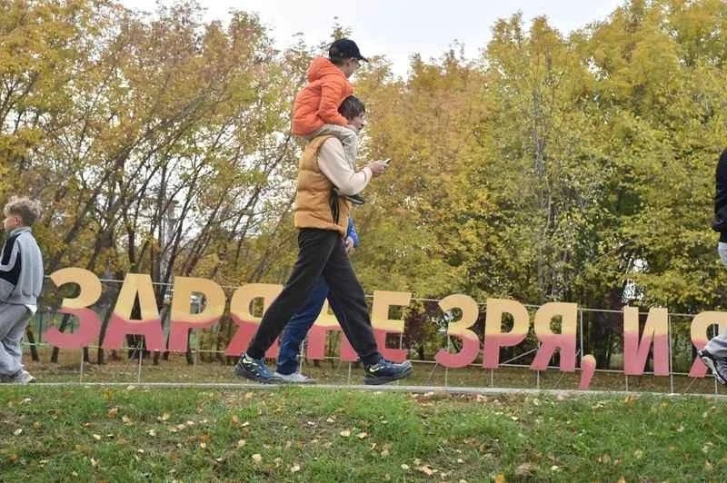 В омском парке Птичья гавань прошел ежегодный День ходьбы, организованный региональным ...