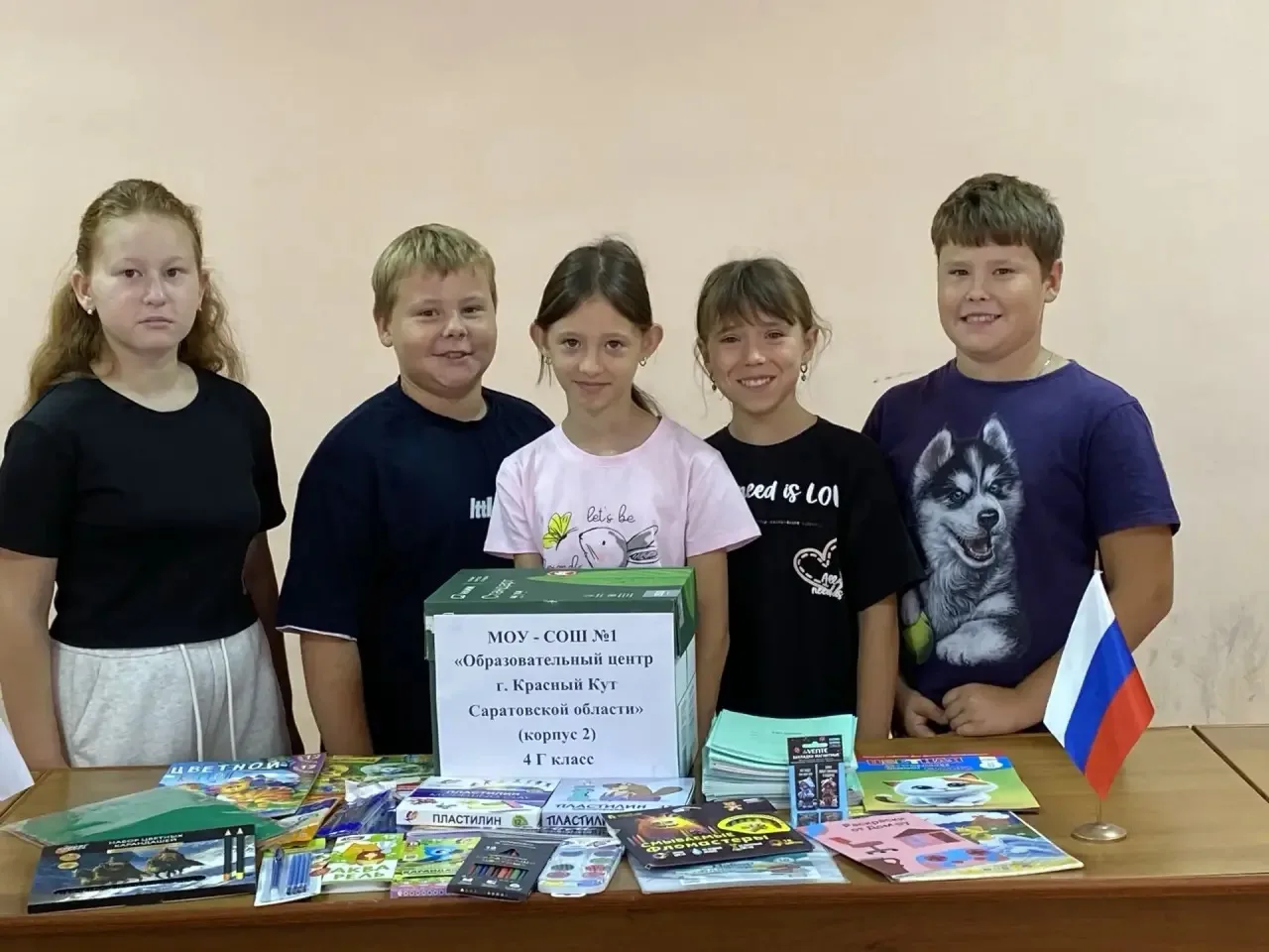 📚 В преддверии Дня знаний мы сделали большое и важное дело!