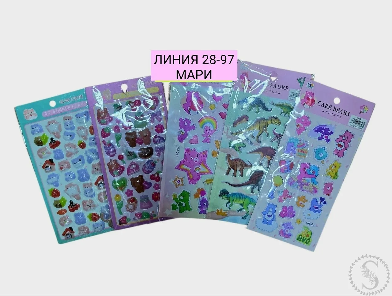https://vk.com/photo-184814919_493341106
