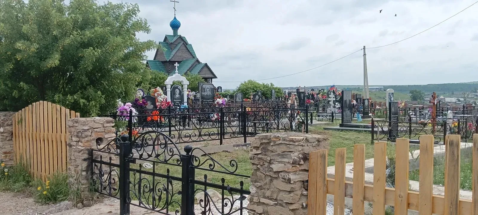 ❗ Администрация Иркутского муниципального округа усиливает контроль в вопросах погребен...