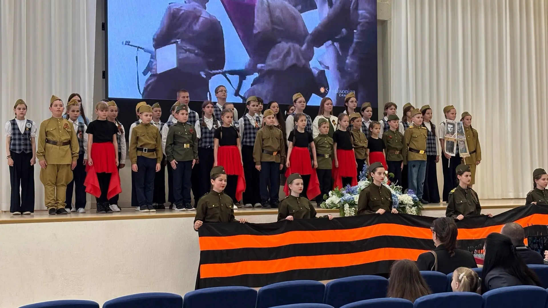 🎉 Концерт, посвящённый 9 мая: Вечная память и патриотизм 🇷🇺  🇷🇺13.05.2026  В нашей школе прошел заме