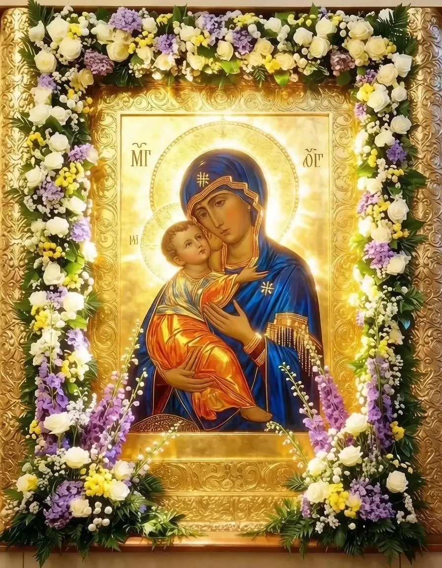 ✨ Доброе утро. Сегодня праздник Владимирской иконы Божией Матери! Поздравляем и желаем ...