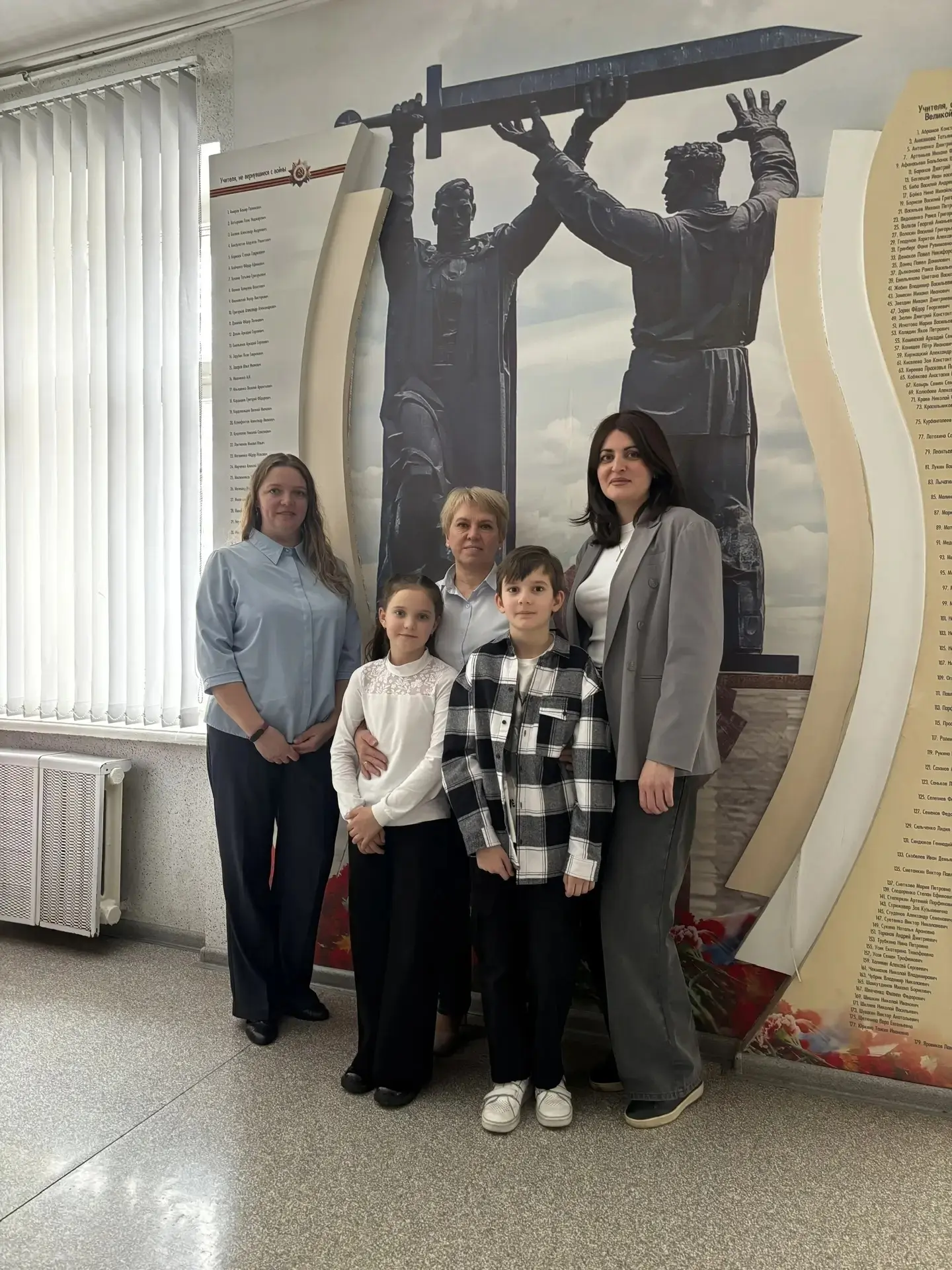 Отличные новости с городского конкурса семейных проектов «Вместе»! 🌟  В открытом городском конкурсе 