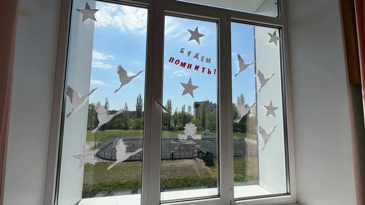 🌟 Друзья! С 4 по 9 мая 2026 года мы отмечаем 81‑ю годовщину Победы в Великой Отечественной войне! На