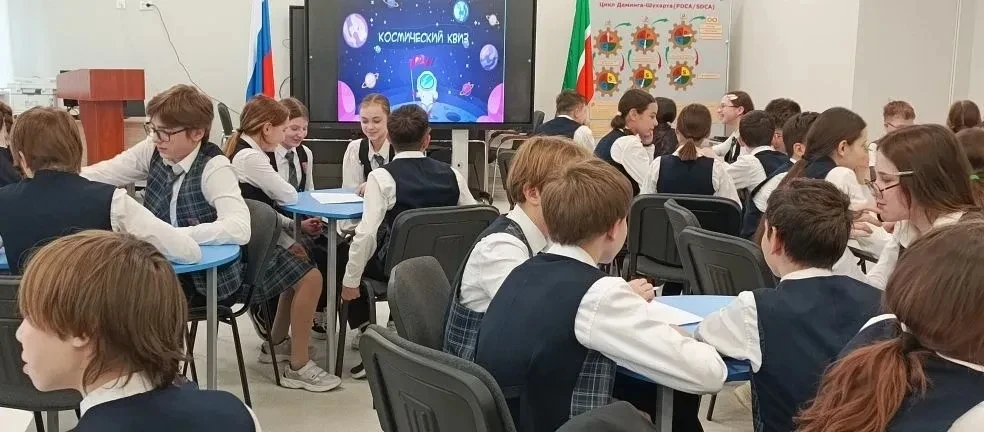 🌟 Космоквиз состоялся: юные исследователи покорили Вселенную! 🌟Недавно в нашей школе прошёл захватыв