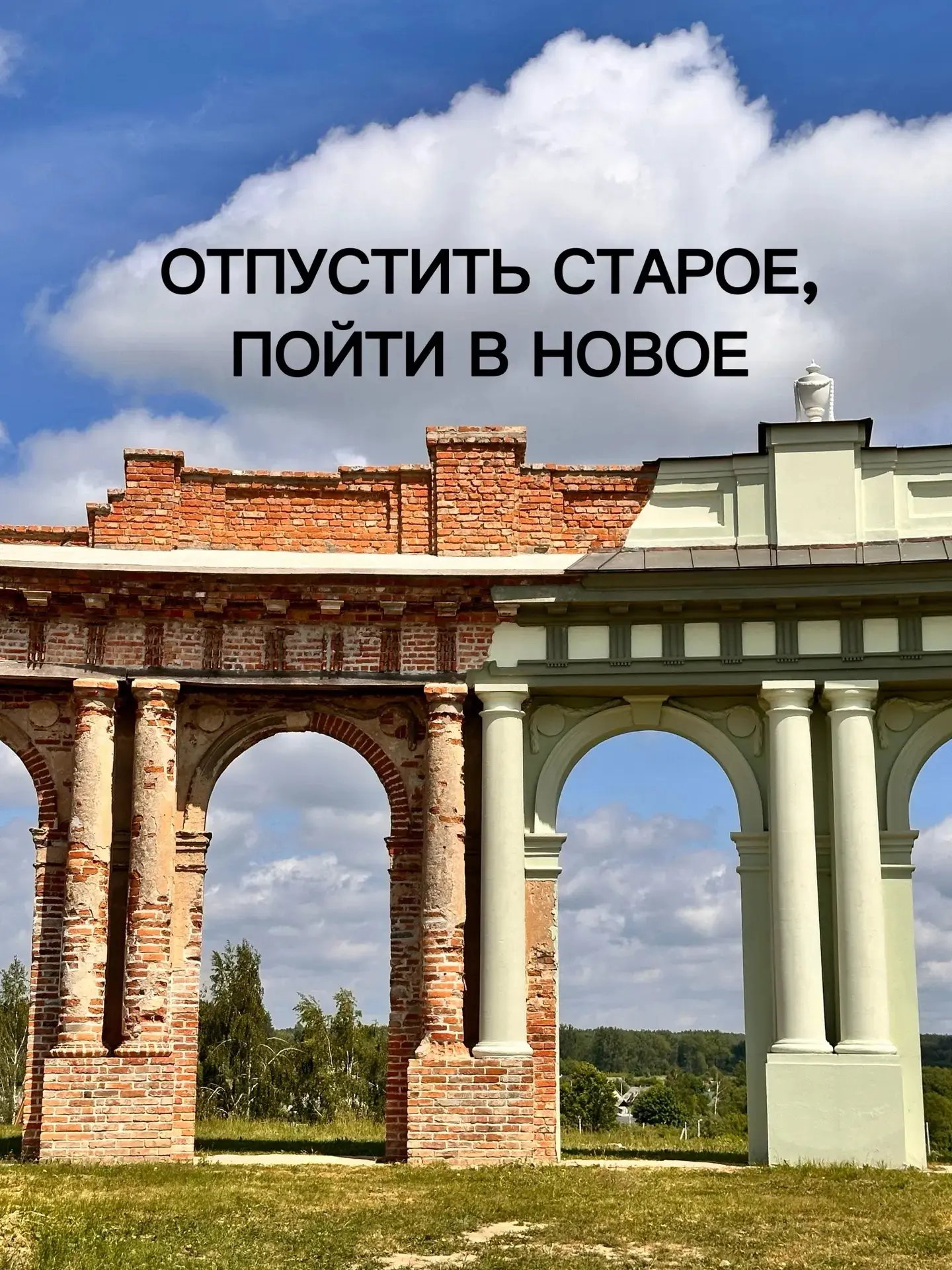 ❓Вопрос:

Доброе утро. Вопрос будет про меня, любимую. Мне 41 год, стала замечать, что память ухудша