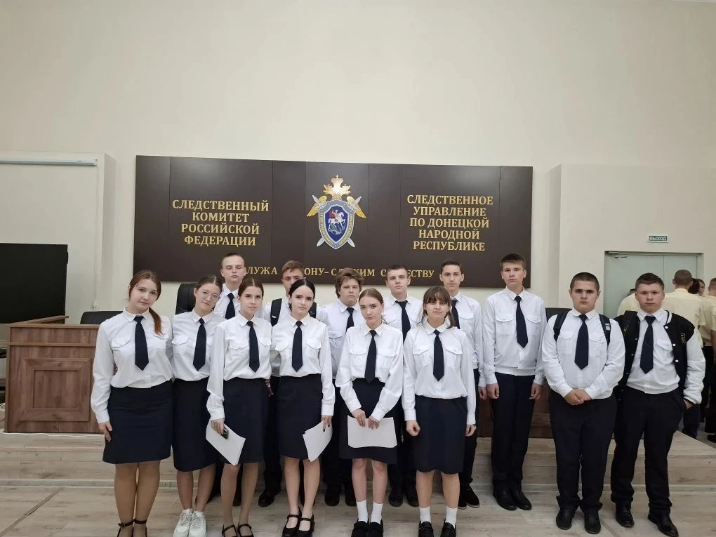 🇱🇮 Сотрудники СУ СК РФ по ДНР провели для кадет из профильного кадетского класса наше...
