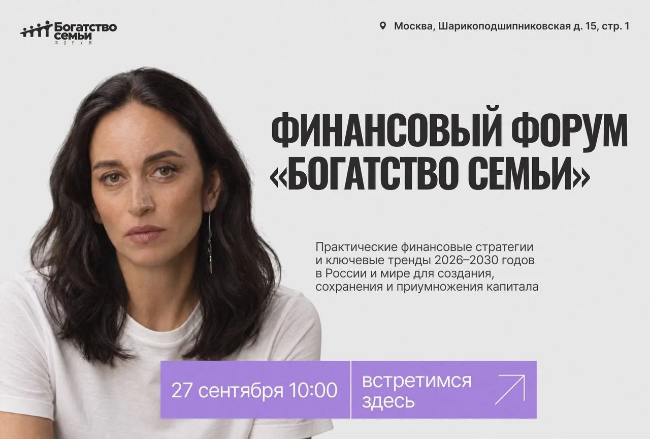 Друзья, важный анонс.