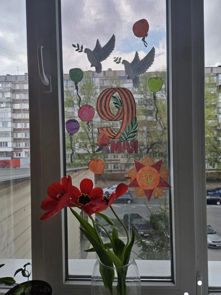 ✨ «Окна Победы» это память, которая живёт в сердцах детей ✨  Наши замечательные ученики присоединили