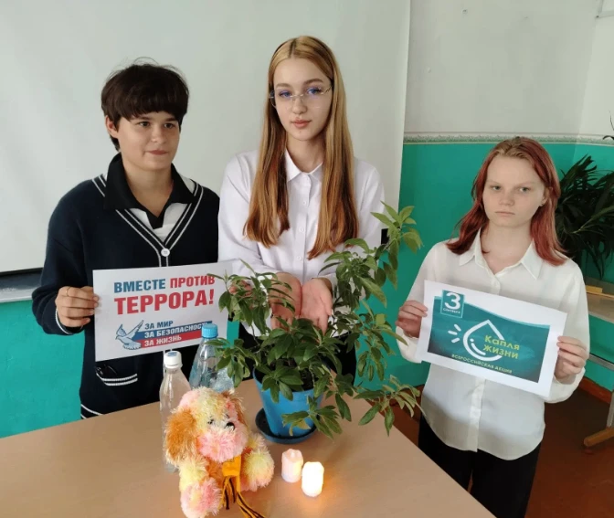 Сегодня в нашей школе прошла трогательная и глубокая по смыслу акция «Капля жизни», пос...