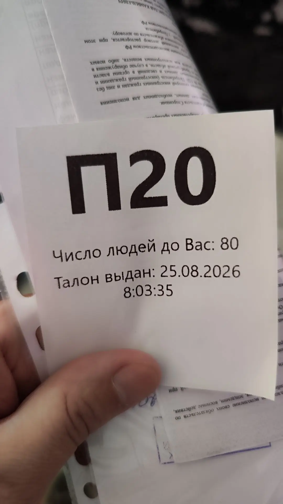 Коротко о сегодняшнем дне...