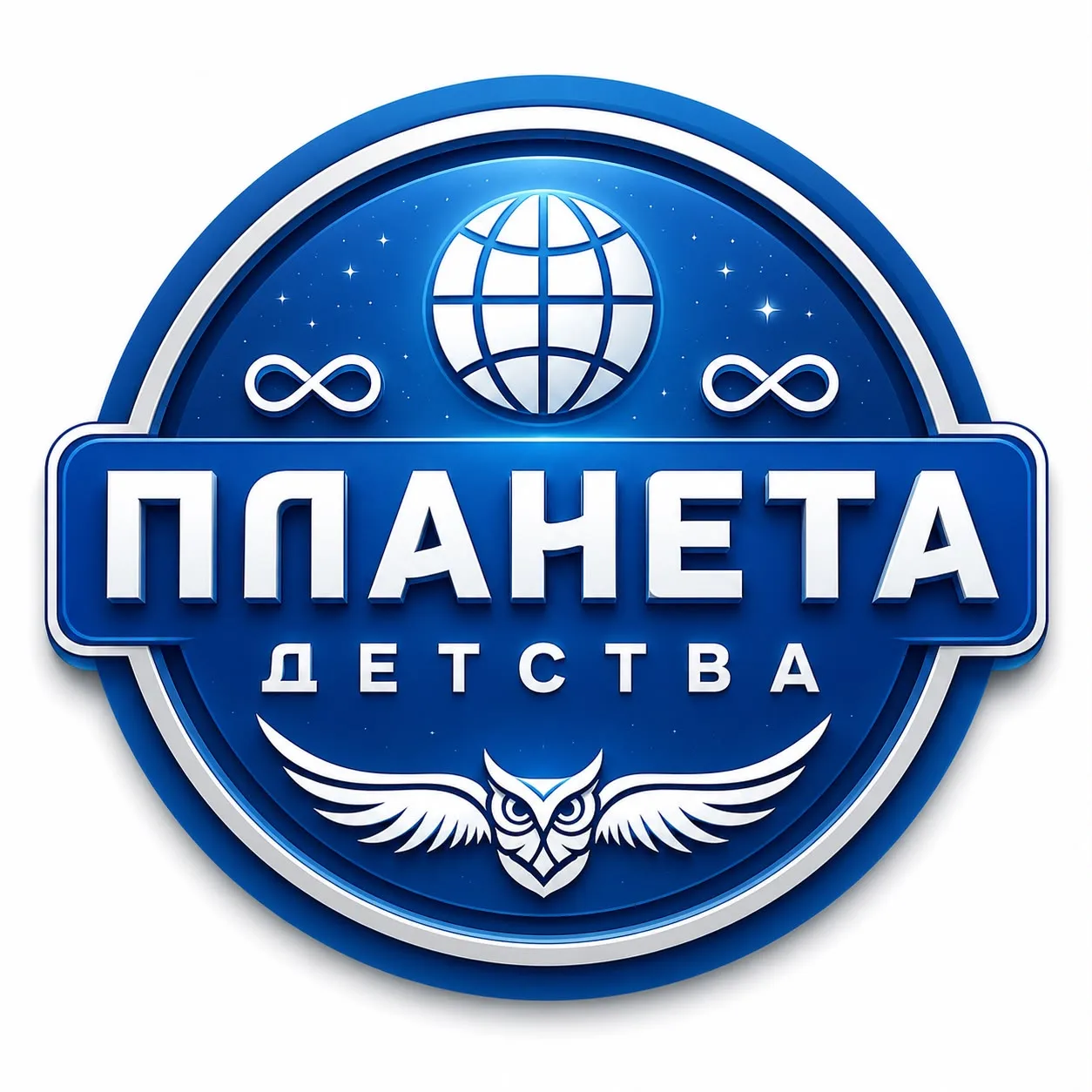 🪐На новый учебный год в начальную школу Планета Детства требуется 

👩🏻‍🏫Учитель начальных классо