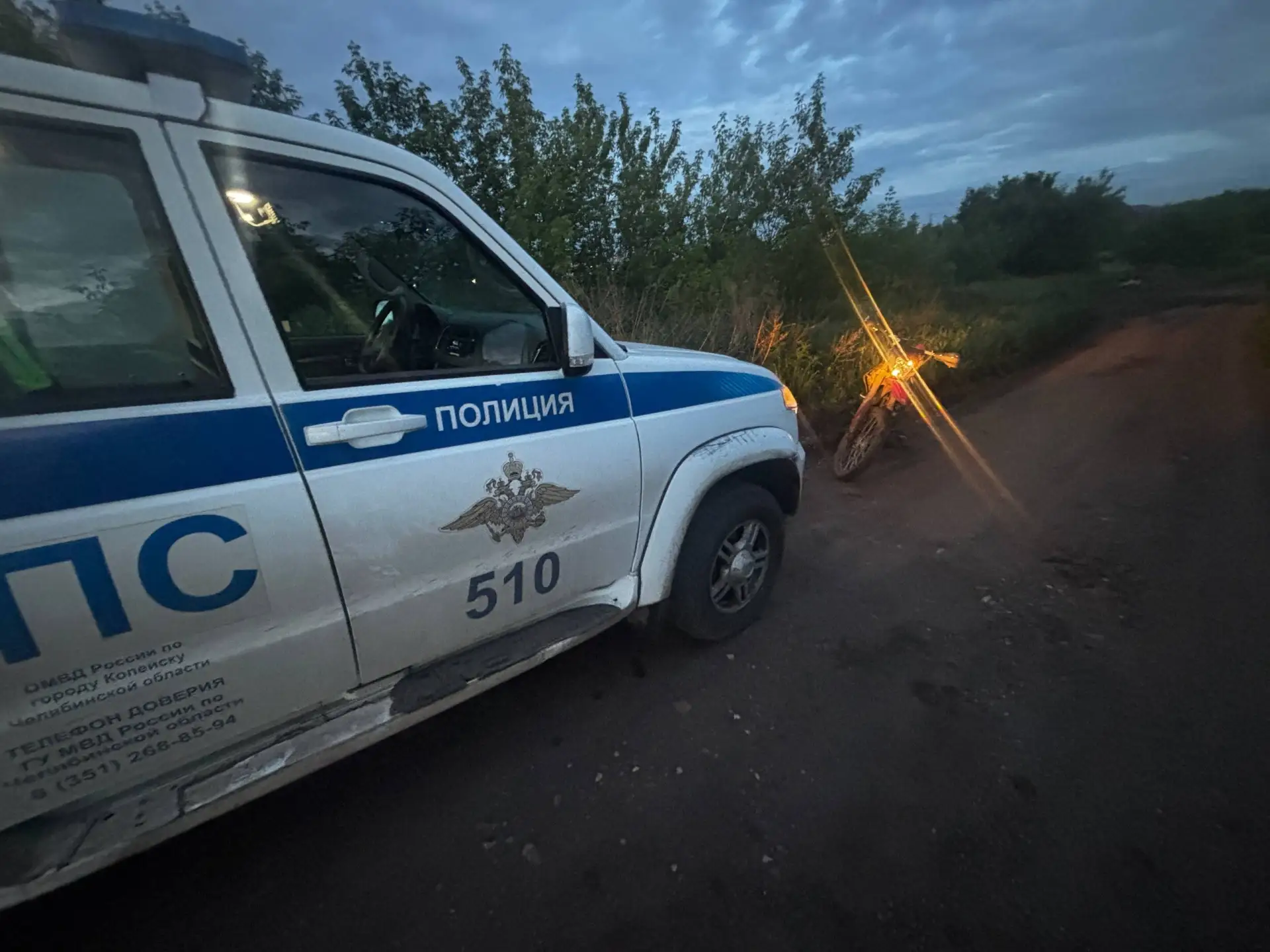Госавтоинспекторы Копейска выявили нетрезвого нарушителя за рулем мотоцикла