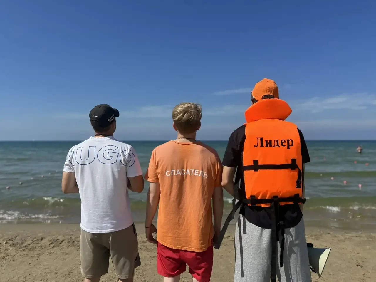 Уже завтра наступит осень, но мы не прощаемся с морем!