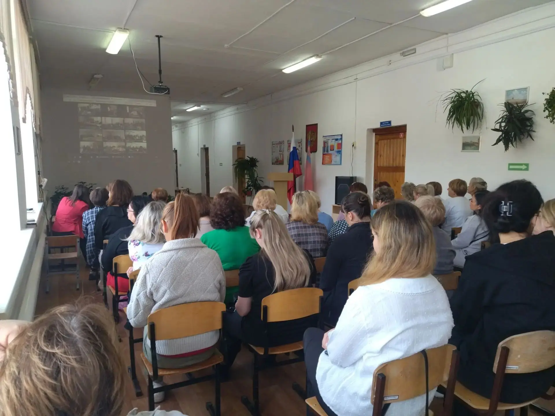 🌟 Августовская конференция в Гурьевском округе: главные итоги!