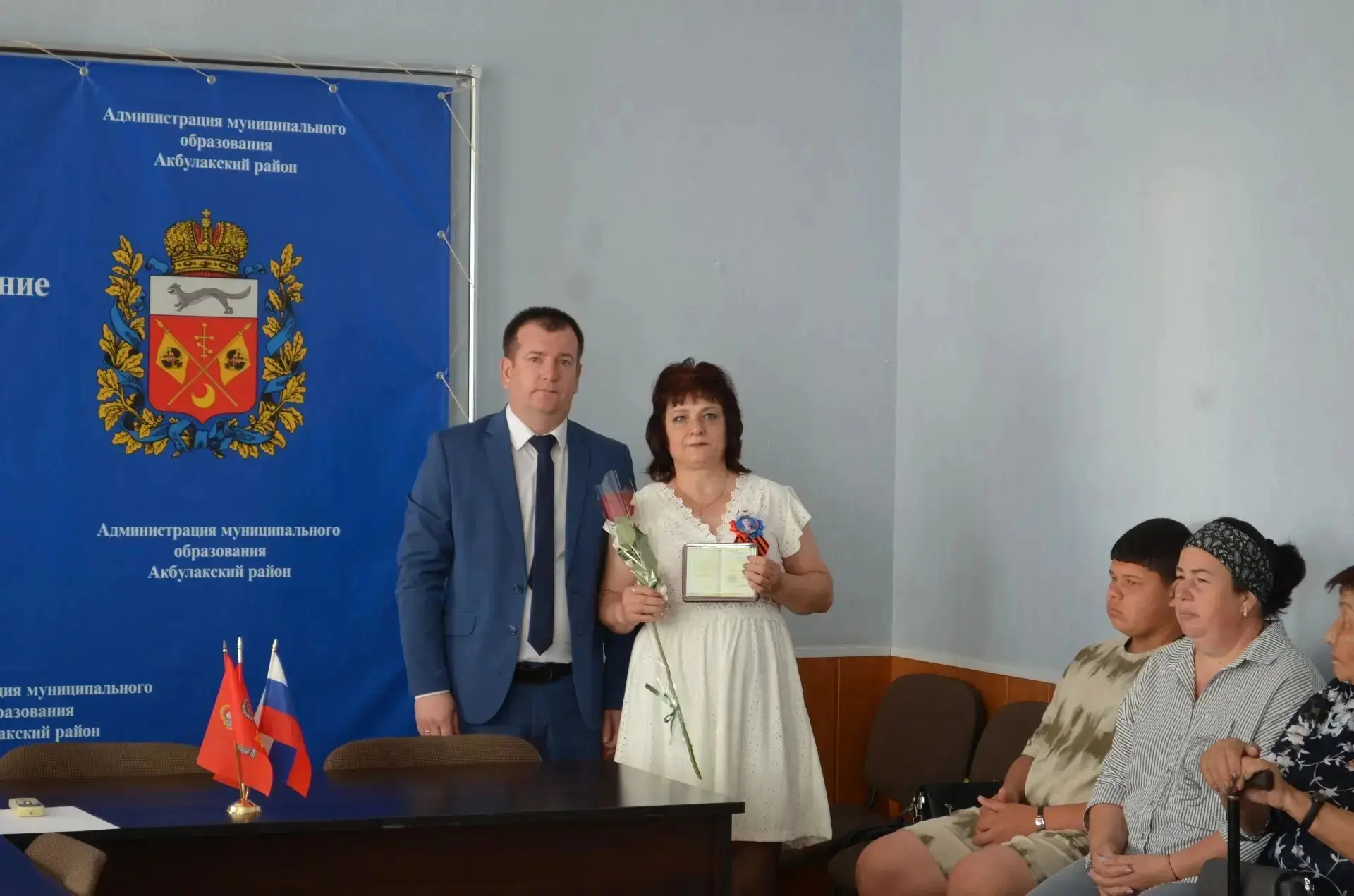 🕊В память о подвиге🕊

Сегодня первый заместитель главы района Павел Колесников вручил государствен