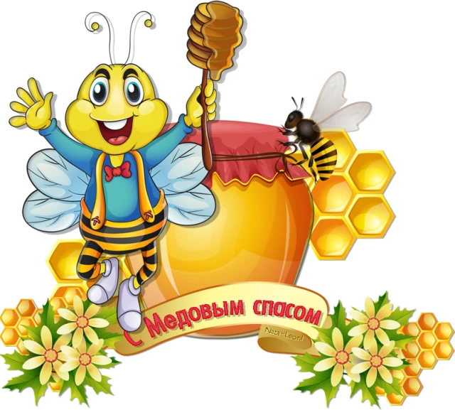 🍯🐝🍯 Сегодня дети в детском саду погрузились в удивительный мир народного праздника –...