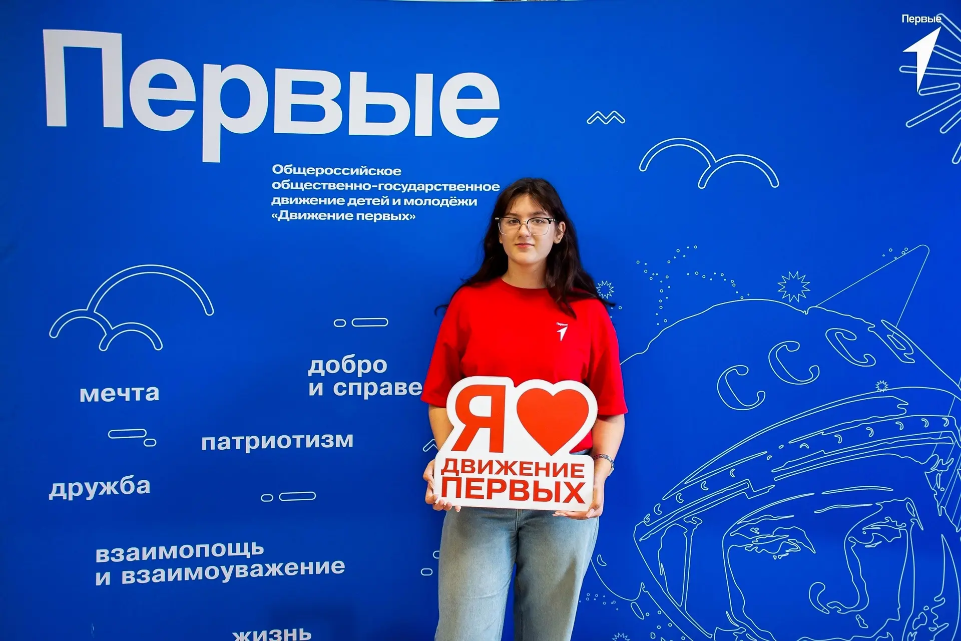 🏛 Студентка САСК приняла участие в Заседании Совета Первых