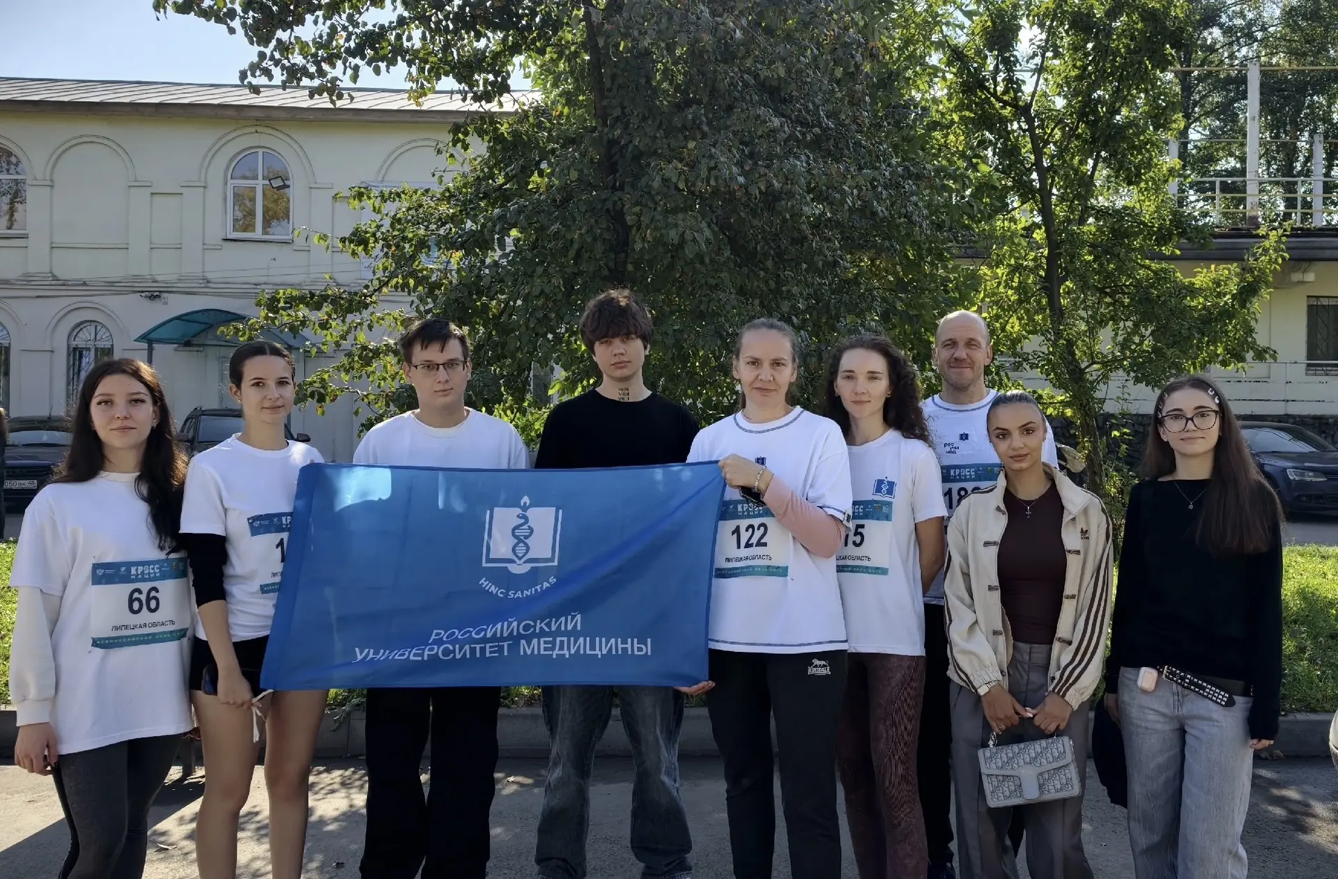 Студенты на старте!💙