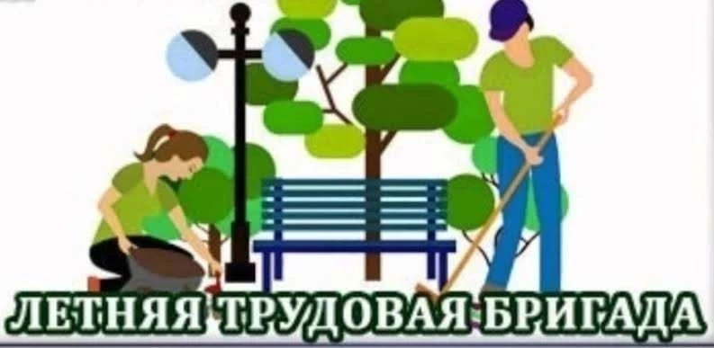 ❗️ Уважаемые родители! ❗️