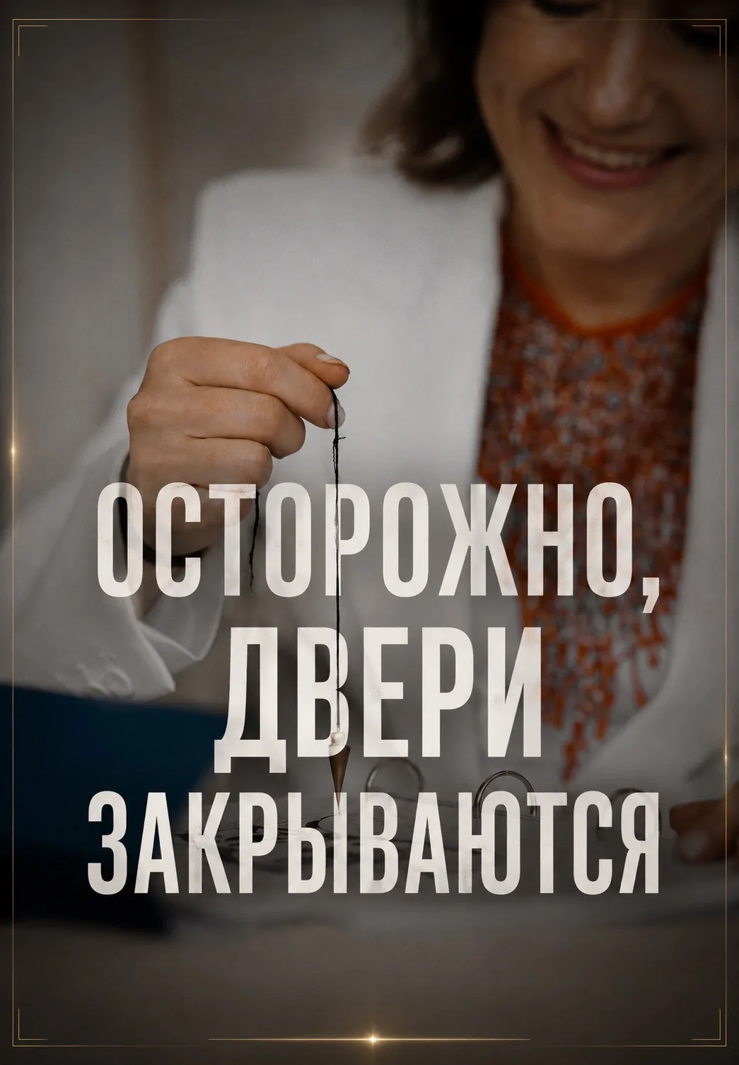 Вообще сегодня я хотела опубликовать продолжение  вчерашней темы.
