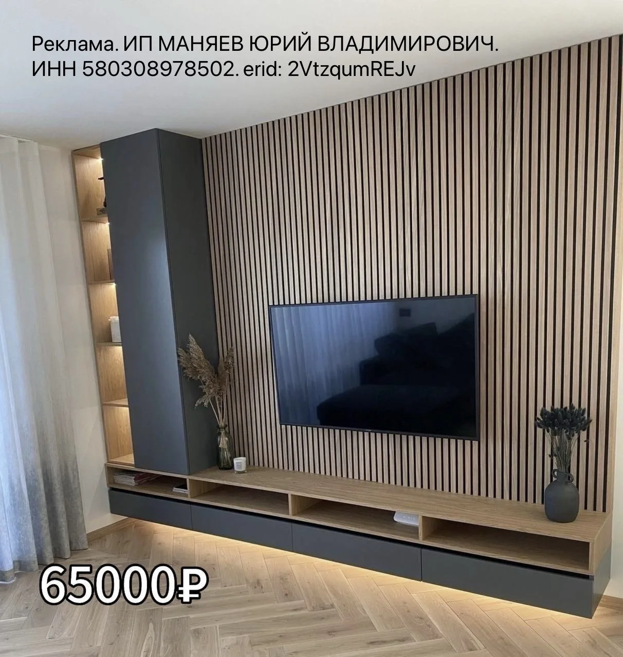 Где искать мебель по адекватным ценам

Если не хочется переплачивать за мебель в салонах, есть более