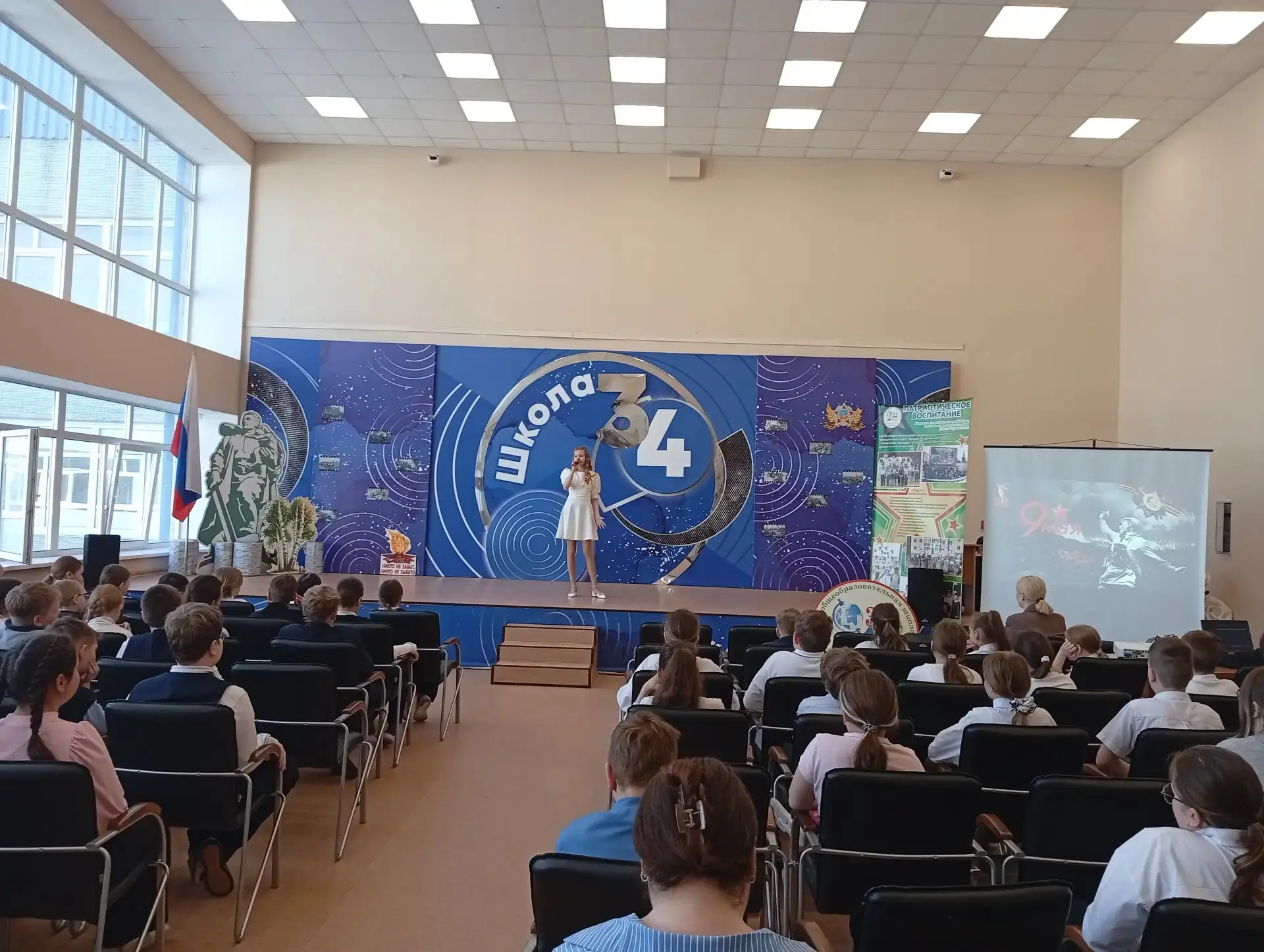 #МБОУСОШ34 #Театральнаястудия #ДеньПбеды