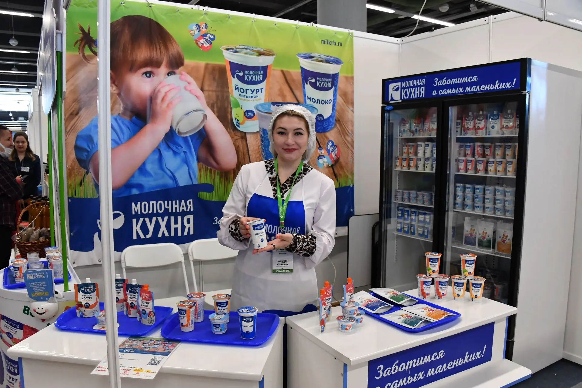 ✅“Республикабыҙҙа 2019 йылда бойомға ашырыла башлаған йүнәлеш хәҙер Рәсәйҙә иң ҡеүәтлел...