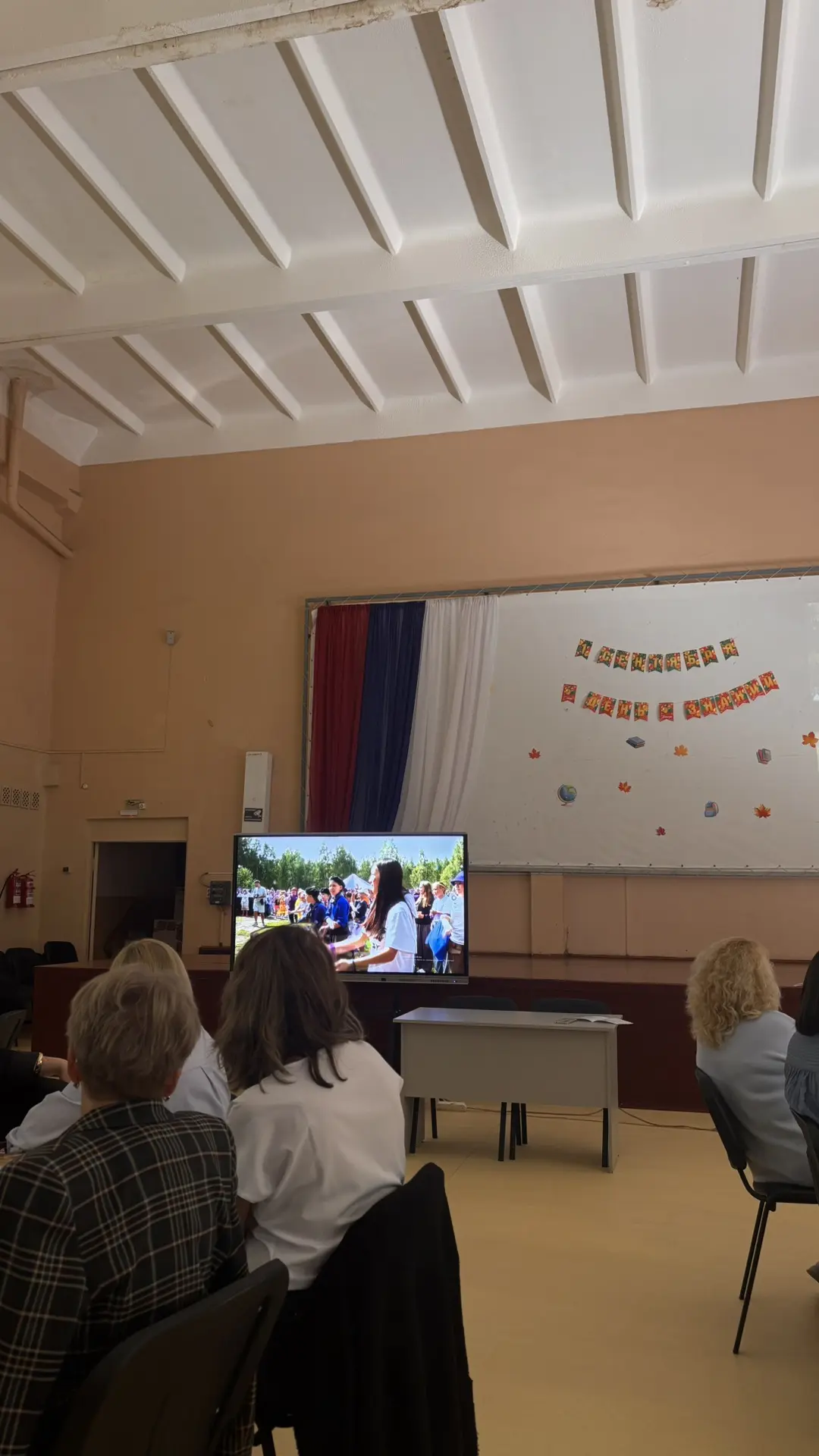 👩‍🎓🧑‍🎓Образование — основа будущего: как прошёл наш педагогический совет