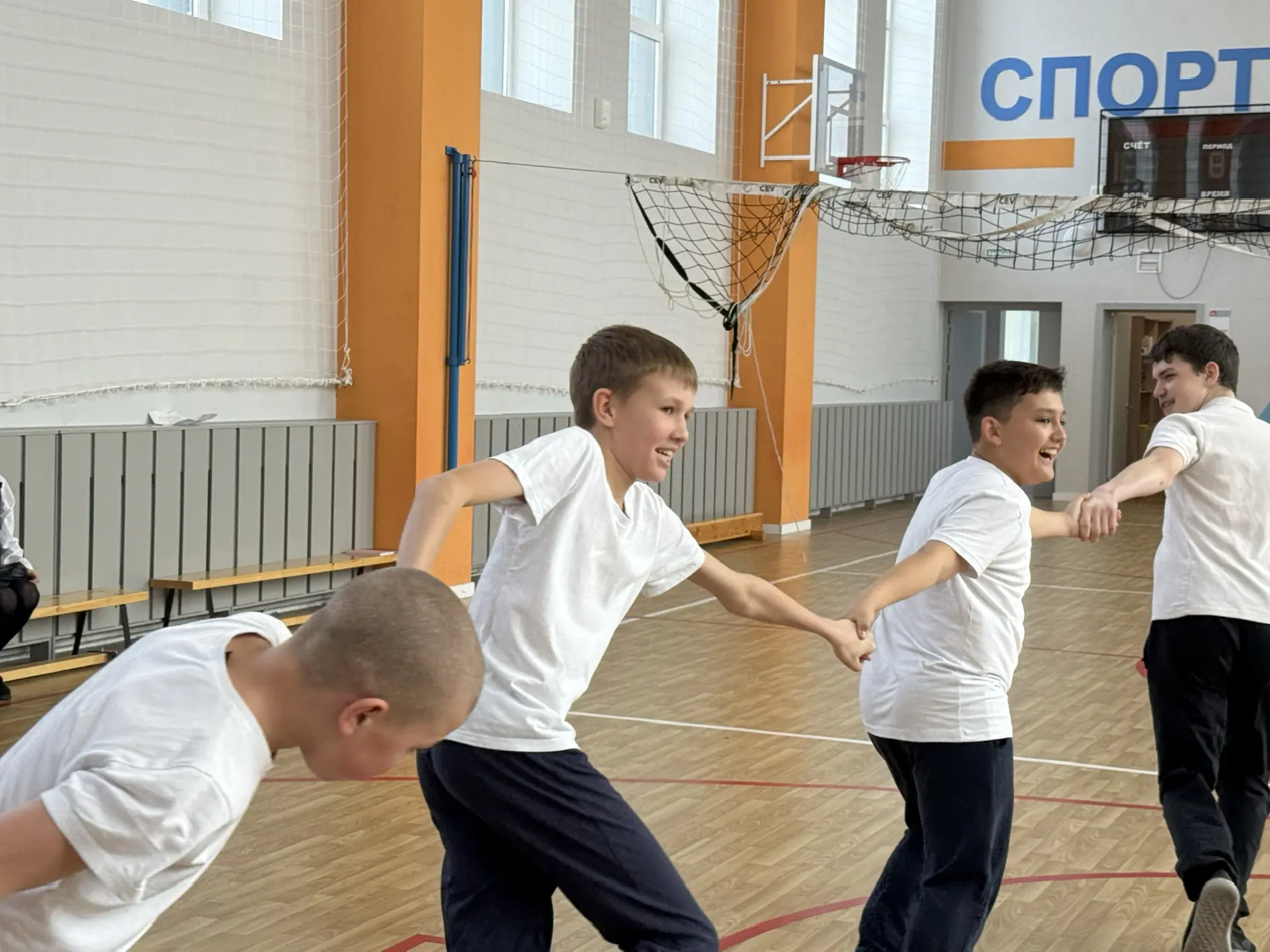 🎉 Ура! Сегодня, 7 апреля, вся страна отмечает День здоровья! 🥳  А в 6️⃣ «Б» классе этот праздник про