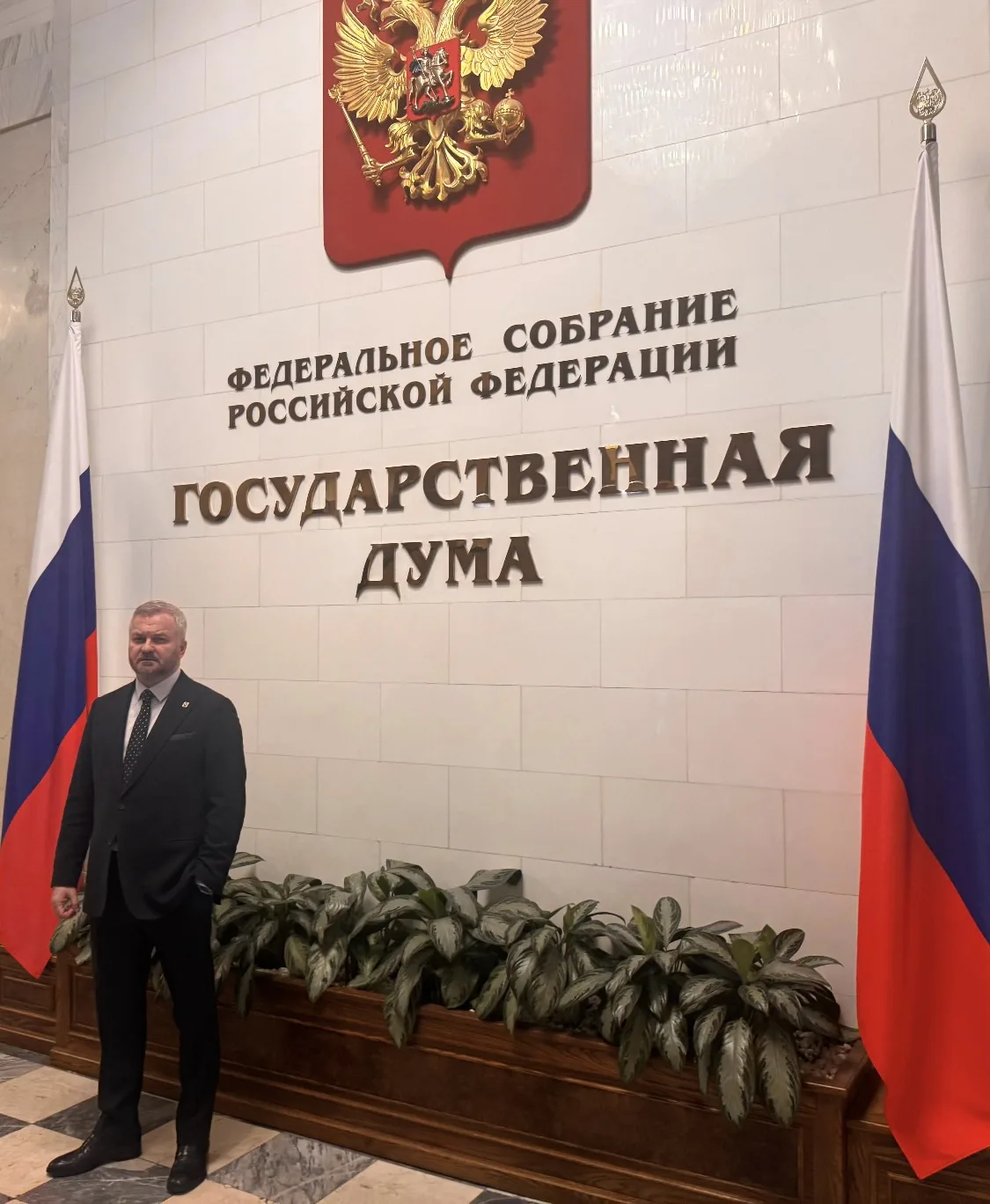 ⚡️Госдума приняла закон, сохраняющий до 2030 года порог доходов в 20 млн рублей, при достижении кото