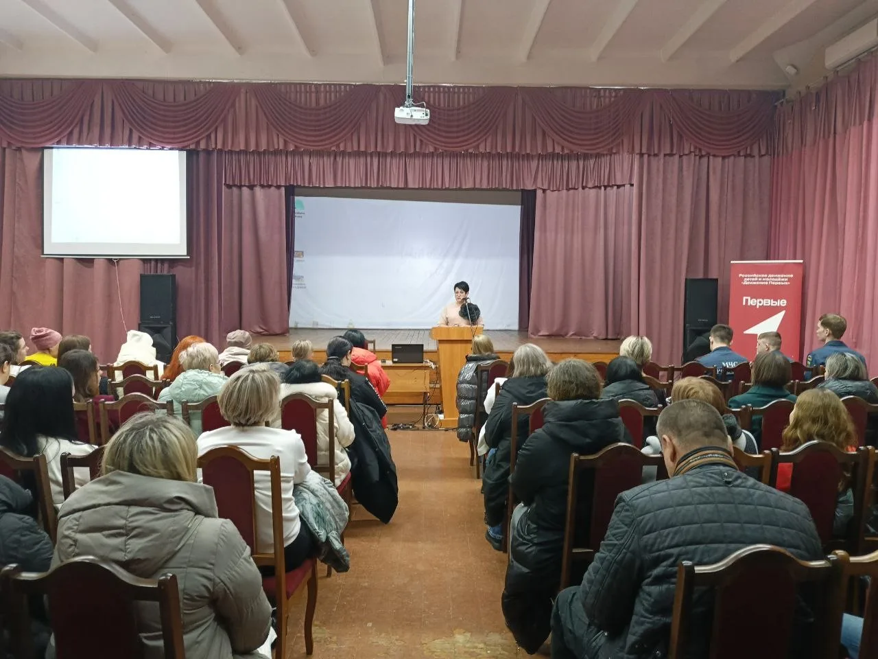19 февраля в лицее состоялось большое общешкольное родительское собрание.  На собрании выступили: ✅Т