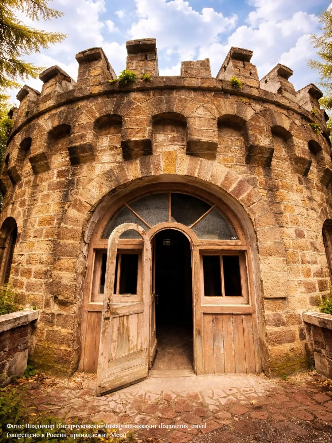 🏰Дача Калмыкова в Долине Нарзанов