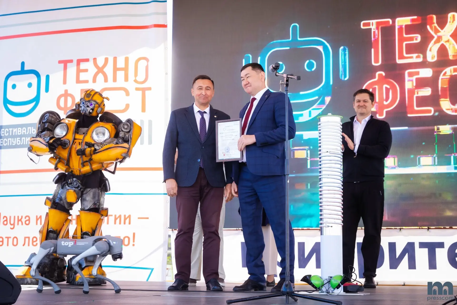 Уже скоро в Улан-Удэ состоится IV Фестиваль науки и технологий «Технофест 2026» 🤖