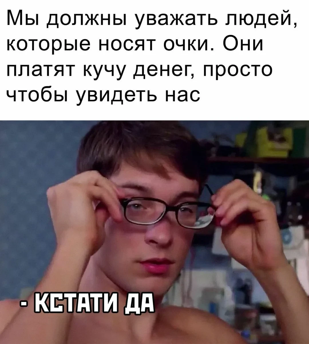 В Хабаровске полицейские задержали подозреваемого в краже очков за 30 тысяч рублей

В полицию обрати