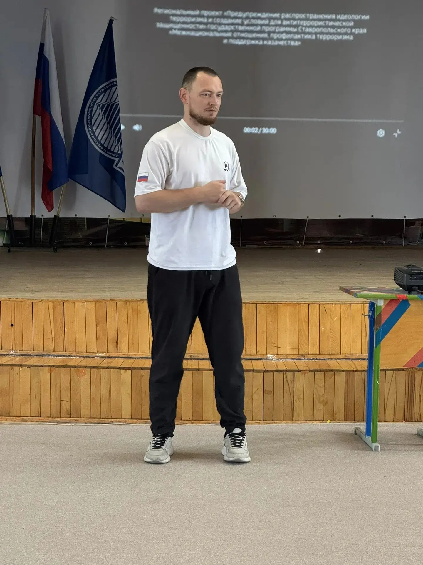 🛡️ 3 сентября — День солидарности в борьбе с терроризмом в НИЭУП