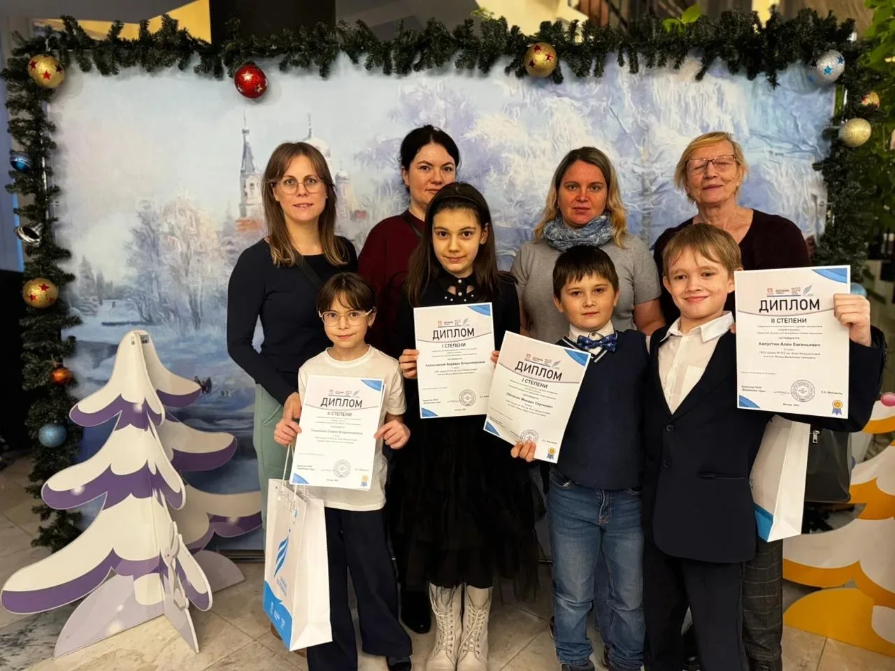 Третьеклассники заняли призовые места в городской олимпиаде 🏆  Команда 3 Б успешно выступила на олим