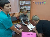 ПОЗНАВАТЕЛЬНЫЙ КВЕСТ «КАК РУСЬ КРЕСТИЛИ…»