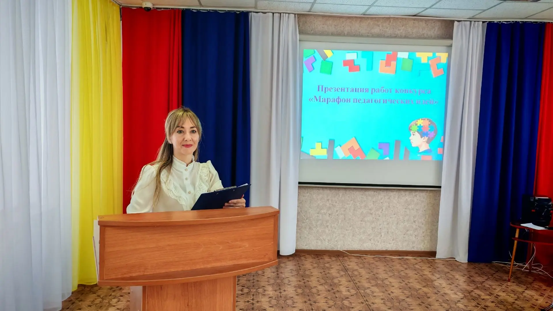 Вектор развития: итоги педагогического совета