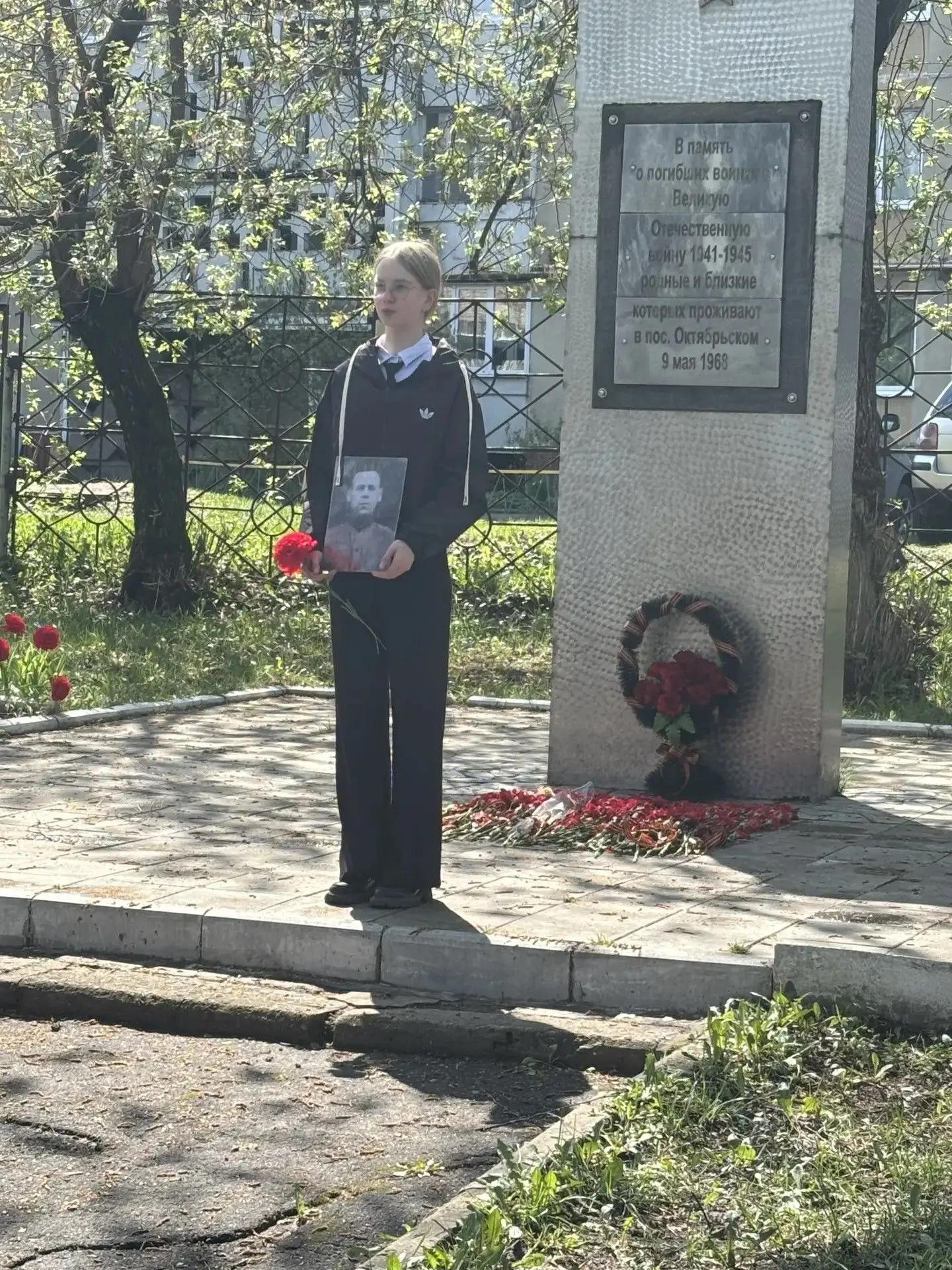 «Никто не забыт, ничто не забыто» Приближается наш самый главный праздник — День Победы! Учащиеся 6 