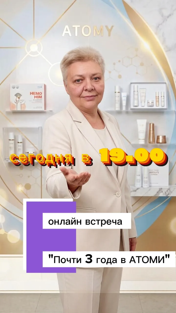 «Спойлер: один простой принцип экономит несколько часов в неделю. Расскажу на встрече!»