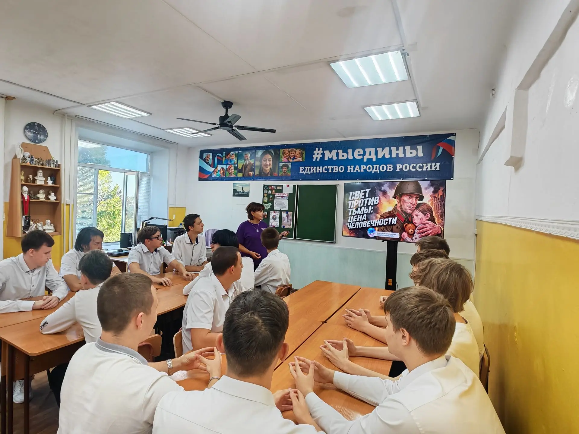 🗓️ 13 сентября – Международный день памяти жертв фашизма.