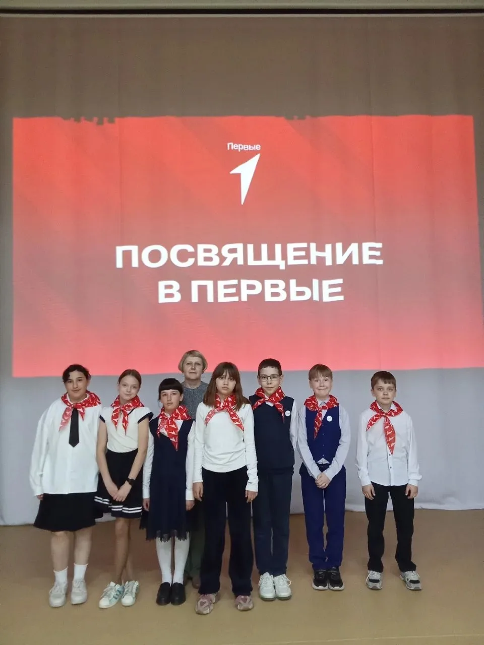 20 мая   состоялось важное мероприятие - муниципальное посвящение в Первые в рамках празднования Дня