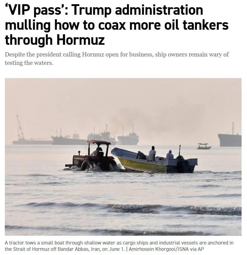 Трамп введёт платные VIP-пропуска для судов в Ормузском проливе. 

За пределами пролива стоят около 