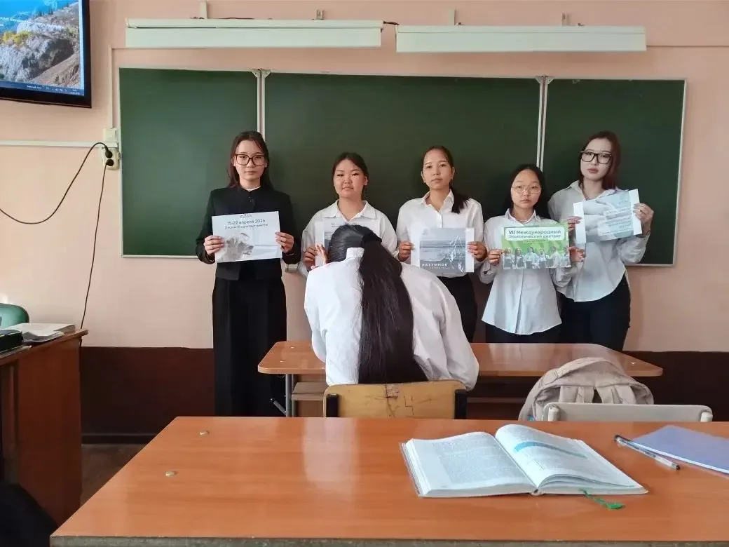 🌍 Ученики МАОУ «Лицей №15» на связи с природой!  Сегодня, в Международный день Земли, наши лицеисты 