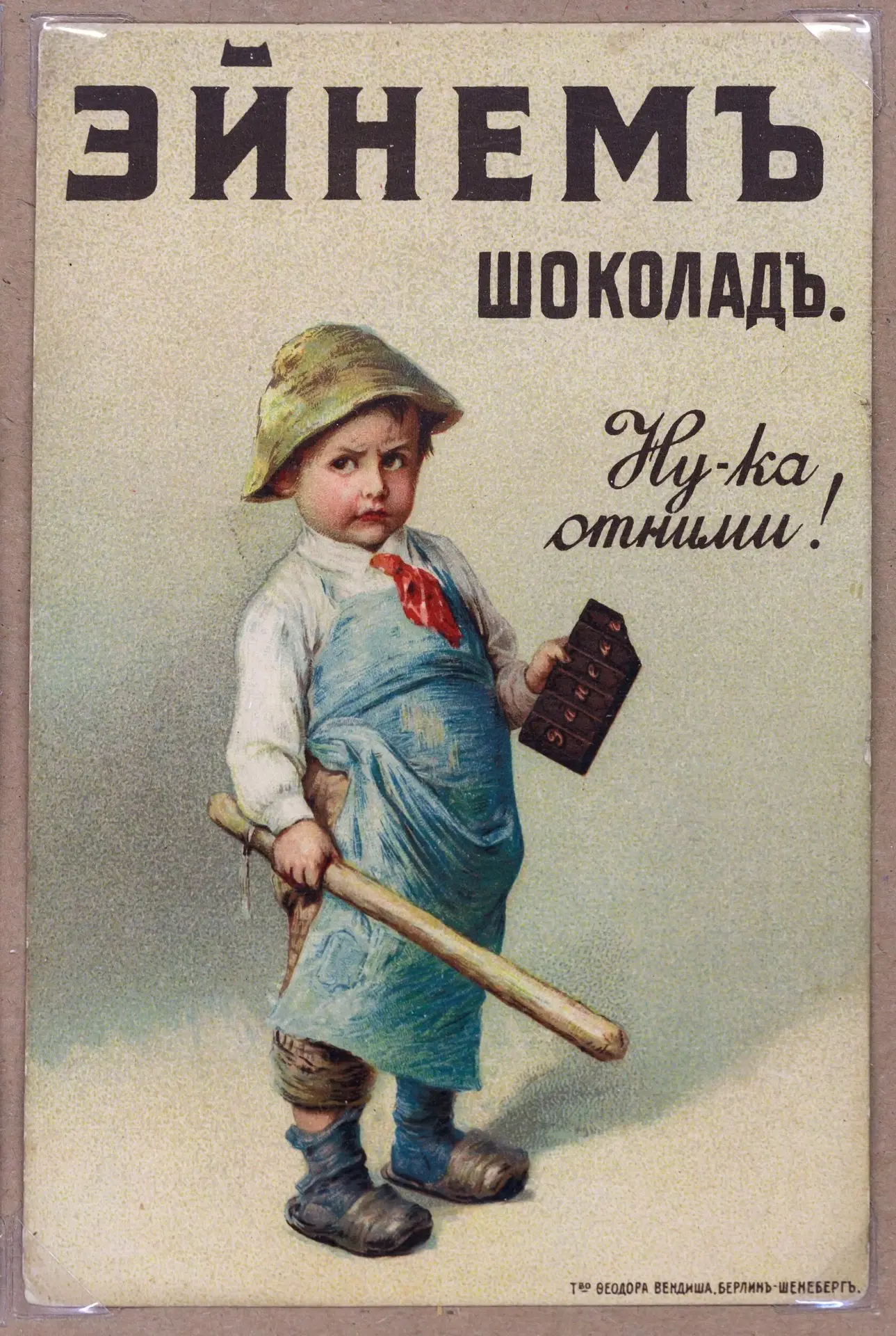 Модный маршрут: чем заняться в первую неделю лета