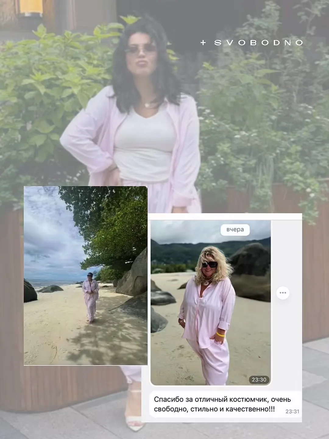 От ваших фотоотзывов повеяло таким теплом и уютом! ❤️